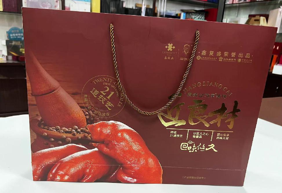 绿春礼品盒定制