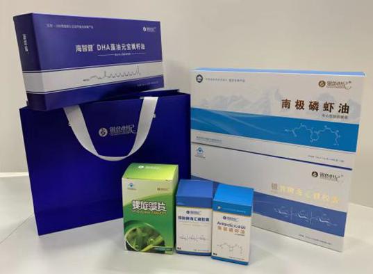 绿春包装盒定制